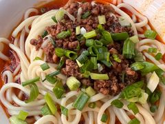 -全味面馆