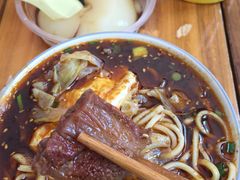 -蒋六十八梯眼镜面(渝中店)