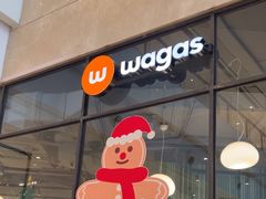 -Wagas沃歌斯(合生汇店)