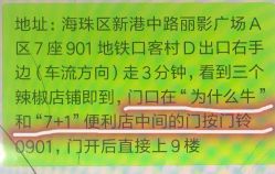 -理肤印象·个人皮肤管理中心