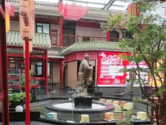 -老山东·山东菜(鲁菜名店)