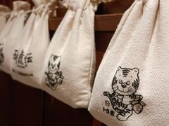 -醉虎传(南锣鼓巷店)