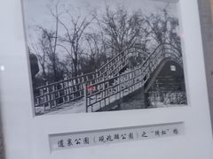 -哈爾濱記憶·城市文化主题餐厅