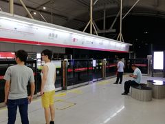-徐图港(地铁站)