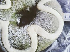 -研麦家面包(亚泰华府店)