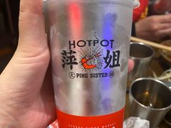 -萍姐火锅·公路夜市(打浦桥日月光店)