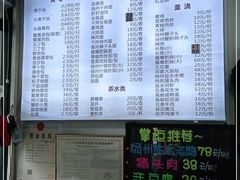 -迎扬春茶社(闻喜路店)