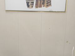 -带杏干面馆(洋湖景园店)