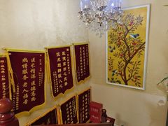 -诚之康口腔矫正种植中心(天通苑店)