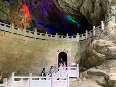 旱洞入口-天河潭旅游度假区