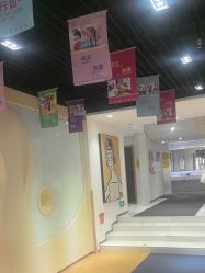 -猩积木儿童体智开发中心(未央店)