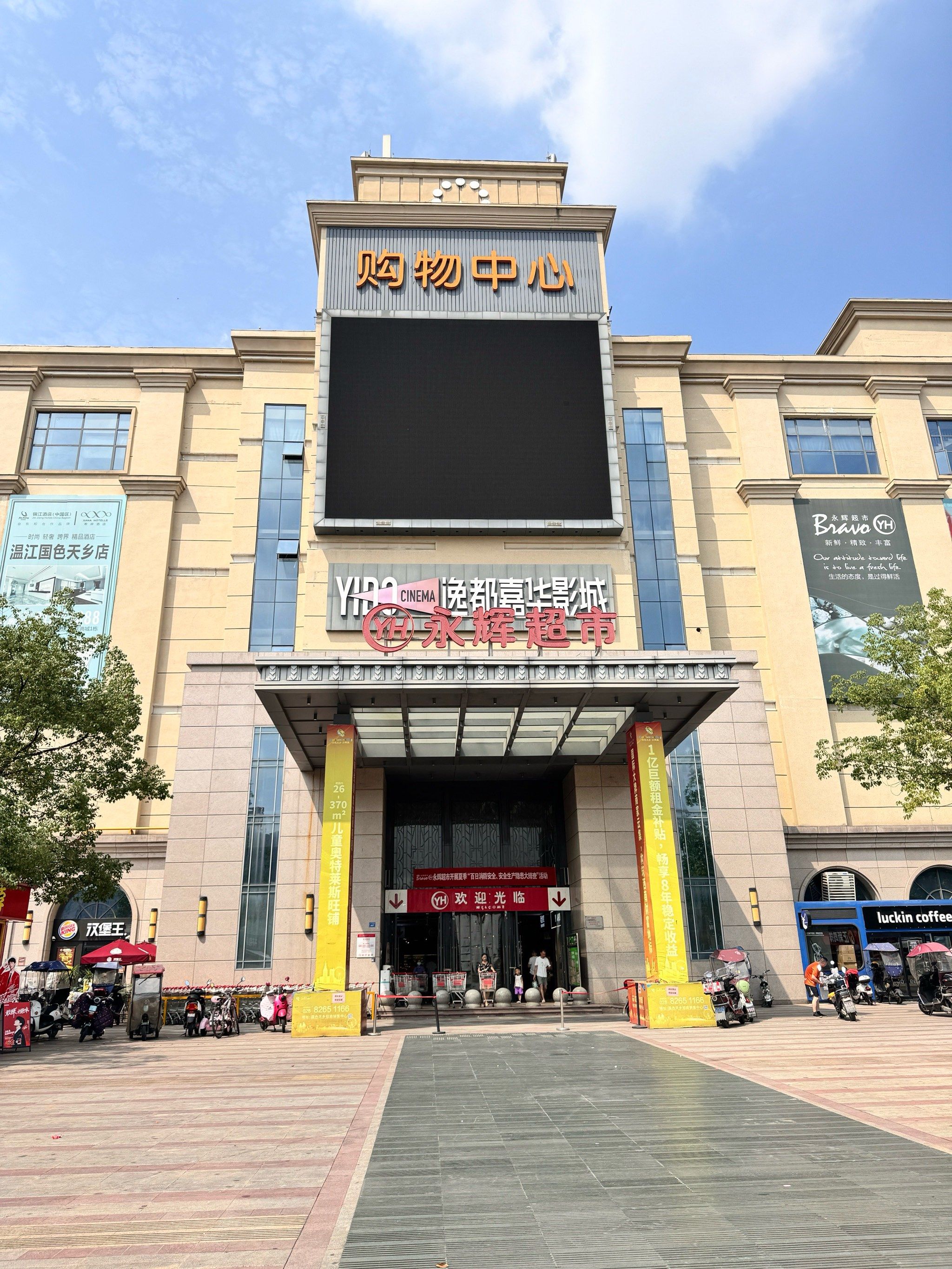 大家帮我看看👀选哪个?