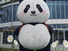 -宝山日月光中心