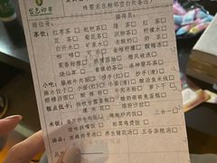 -金色印象·HiFi影音·按摩足疗(龙腾路店)