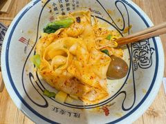 -陇上秦轩西安biangbiang面(EFC欧美金融商业城店)