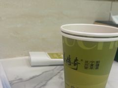 -丝路传奇·中国拉面航母店(北医三院店)
