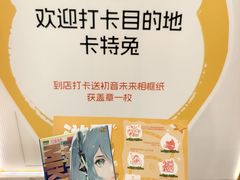 -弘阳·未来世界(弘阳广场店)