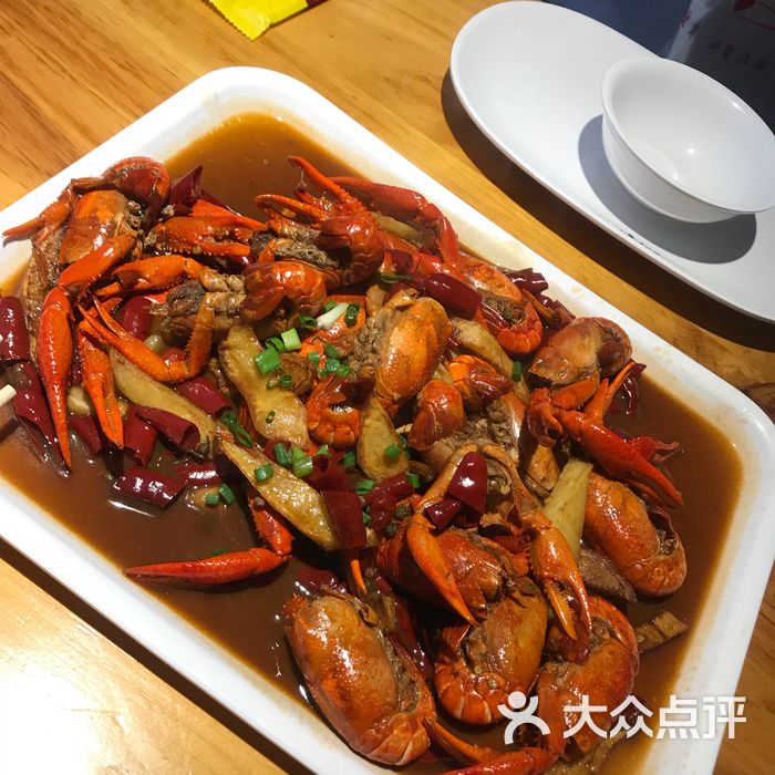 阿青龙虾