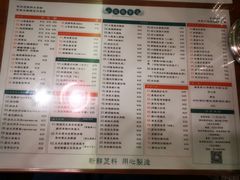 -小龍鳳餐室(番禺路店)