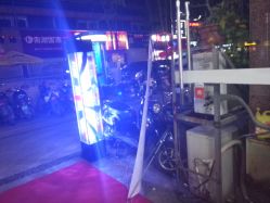 -乾健·烫染·接发SALON