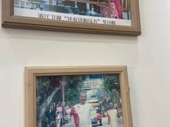 -缙云烧饼(一均店)