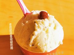 -Dal Cuore 达可芮冰淇淋(陕西北路店)