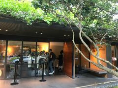 -微热山丘(台北民生公园门市店)