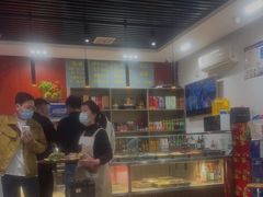 -醉仙烩面馆