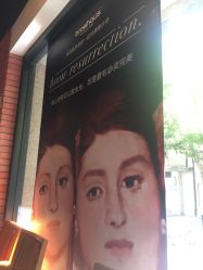 -Browhaus眉睫沙龙