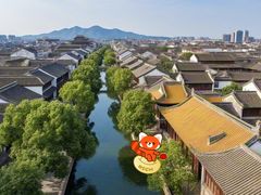 -凤城河风景区