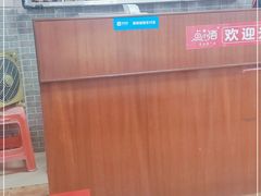 -蚝家菜馆(沙井店)