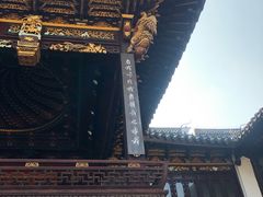 -中国昆曲博物馆