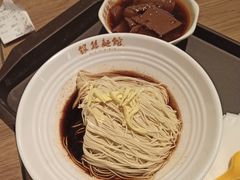 银丝拌面-常州银丝面馆(府琛店)