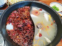 -袁山山重庆火锅(丈八北路店)