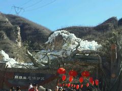 -大平台龙居瀑布旅游区