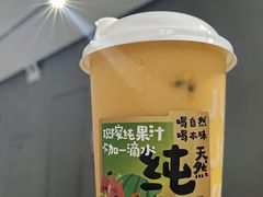 -Mr.Fruits水果先生(英蓝金融中心店)