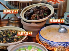 -食锦记家宴·闽南菜(开元盛世广场店)