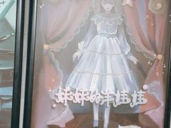 -square方形密室逃脱(深南东路店)