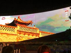 -暖泉古镇