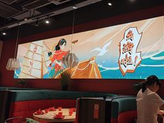 -避风塘(宝山万达店)