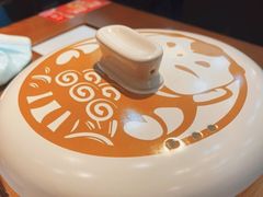 -满园烤鸭·春饼(太原街万达店)