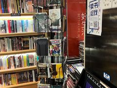 -风雨书店(下城店)