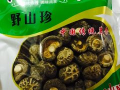 -张正麻辣串(包河万达店)