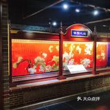 上海影视乐园 之 上影服道选粹馆