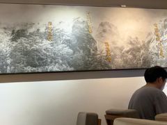 -tea'stone (万象天地店)