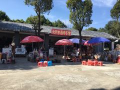 -广东大峡谷