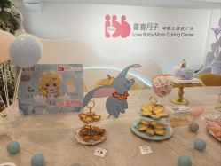 -喜喜月子会所(中酒馆)