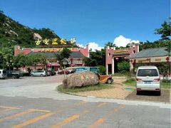 iphone_upload_pic-江门古兜温泉小镇