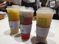 -奈雪的茶(湖滨银泰in77C区PRO店)