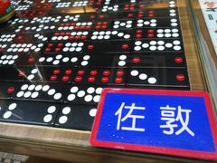 -莅香岛港式餐厅(滨江道店)